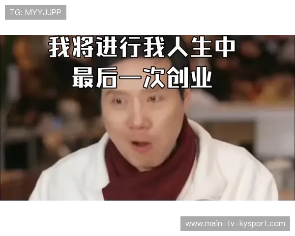 创业路上好帮手，雷军演讲详解复盘秘籍，雷军谈创业的三个条件