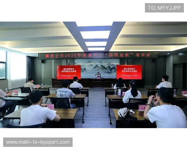 新闻中心技术突破员工培训成果展示构建长期发展新优势，员工技能培训新闻报道