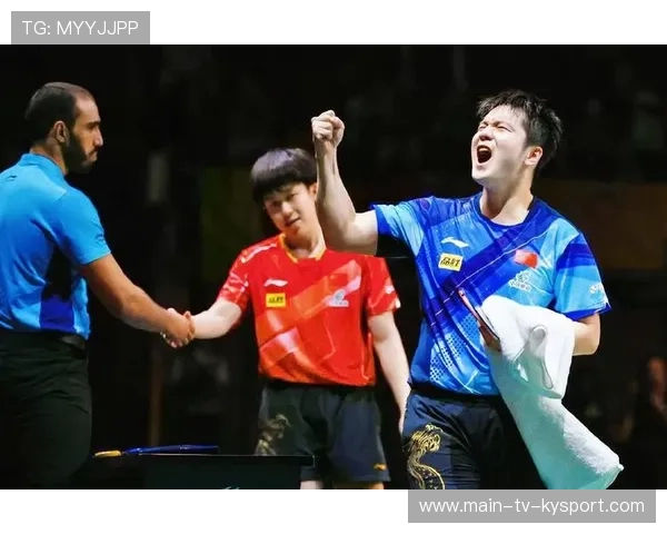 比赛结局：结束比赛